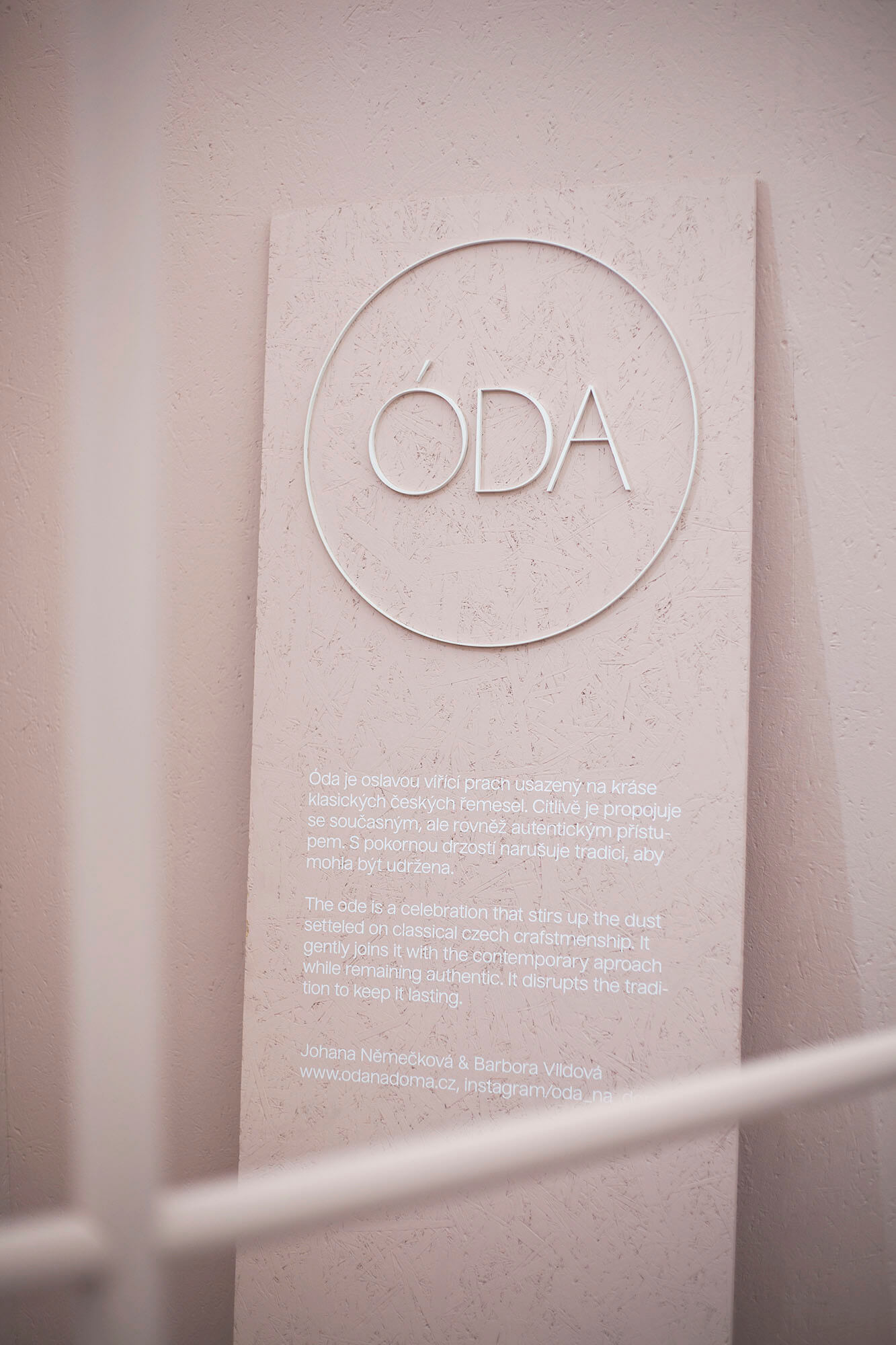 other projects studio